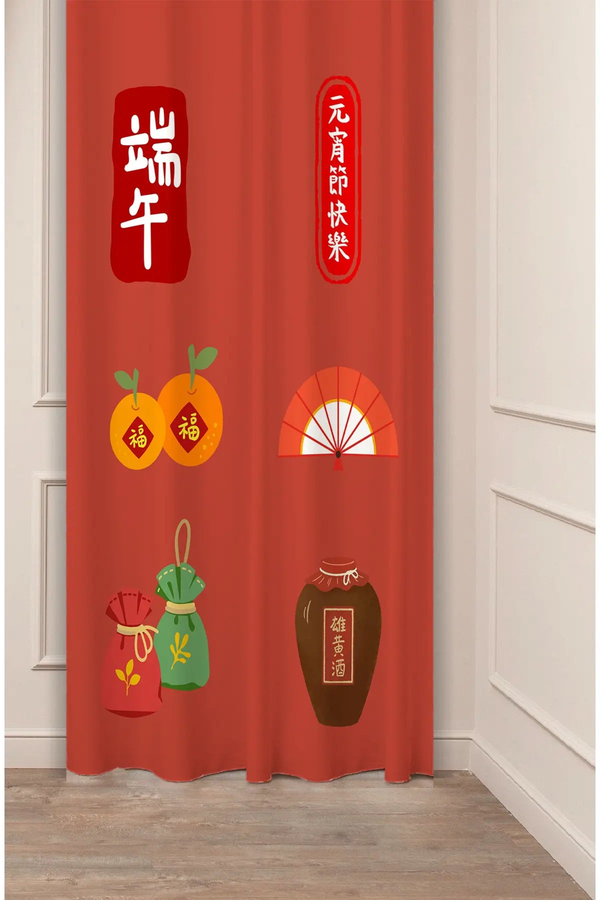 Happy Dragon Festival Cultural Curtain - Asian Inspired Red Digital Printed Single Panel Drape for Modern Oriental Home Decor